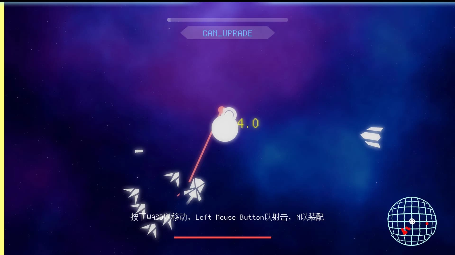 Cosmic Rift görsel 7