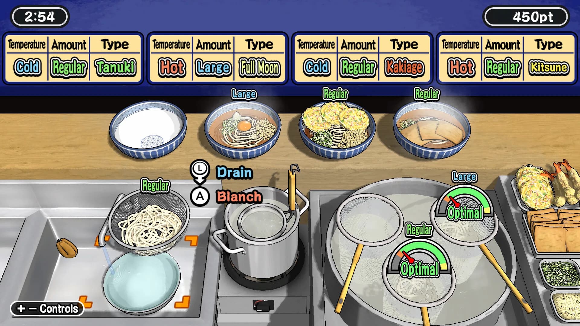 Udon! Road to Mastery görsel 2