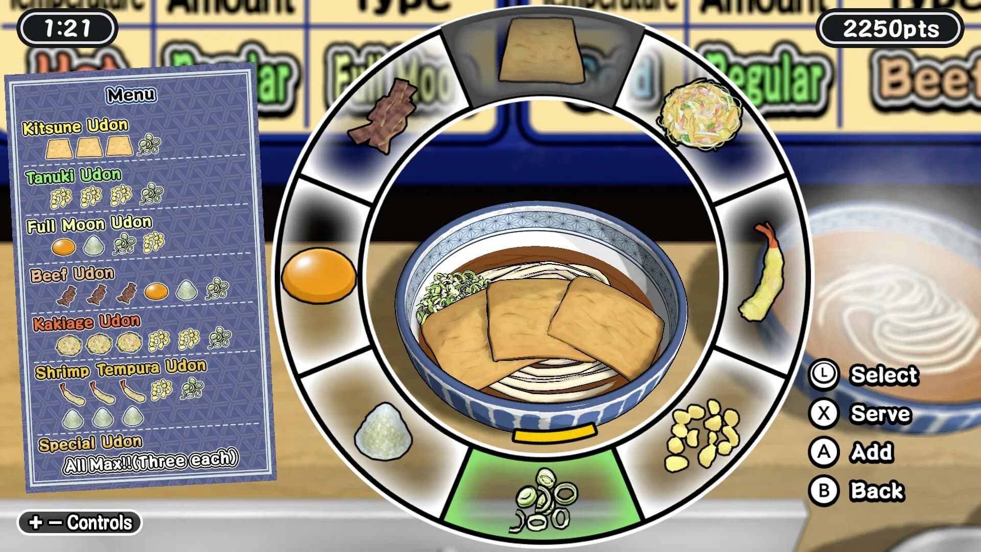 Udon! Road to Mastery görsel 3