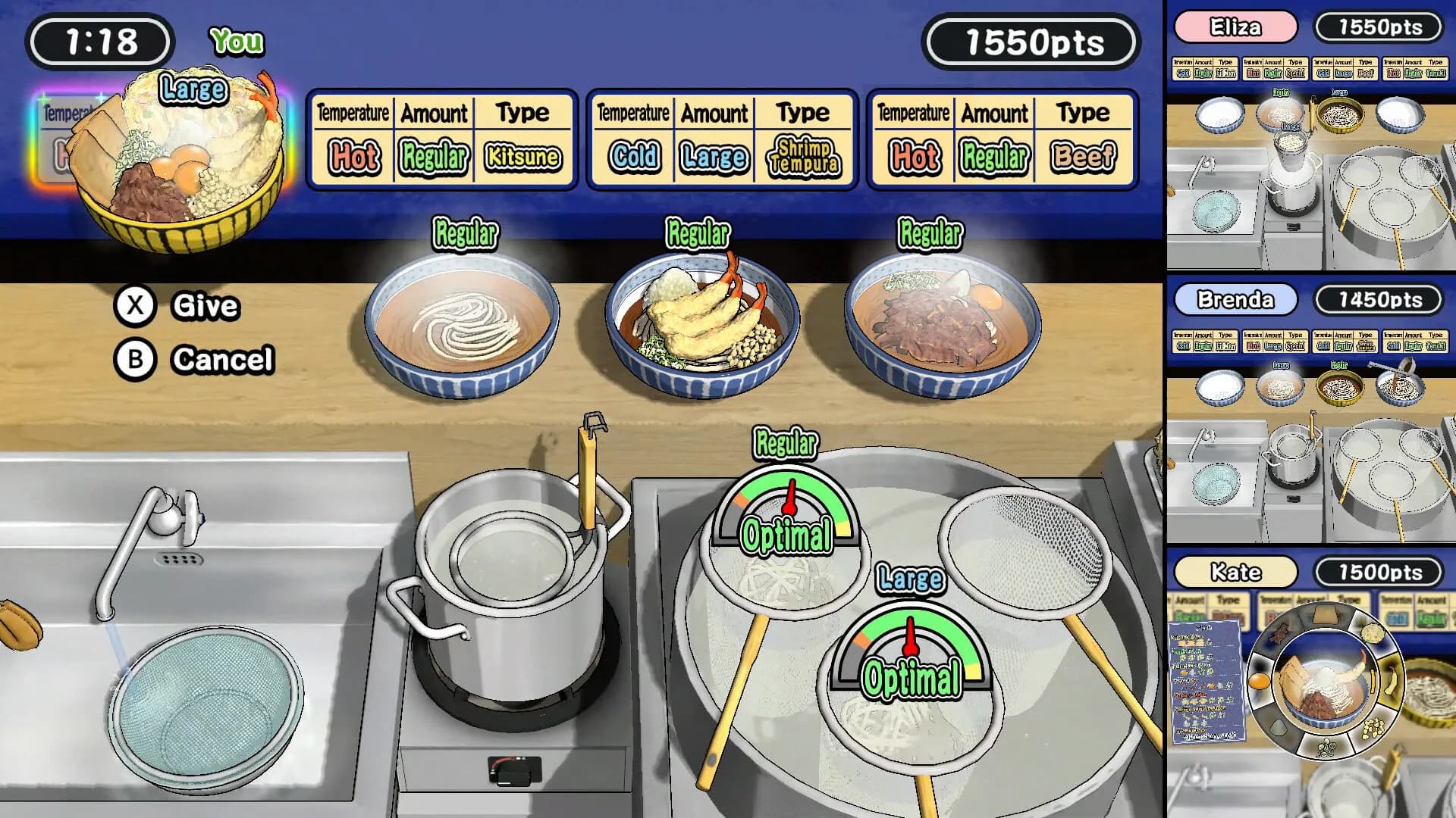 Udon! Road to Mastery görsel 4