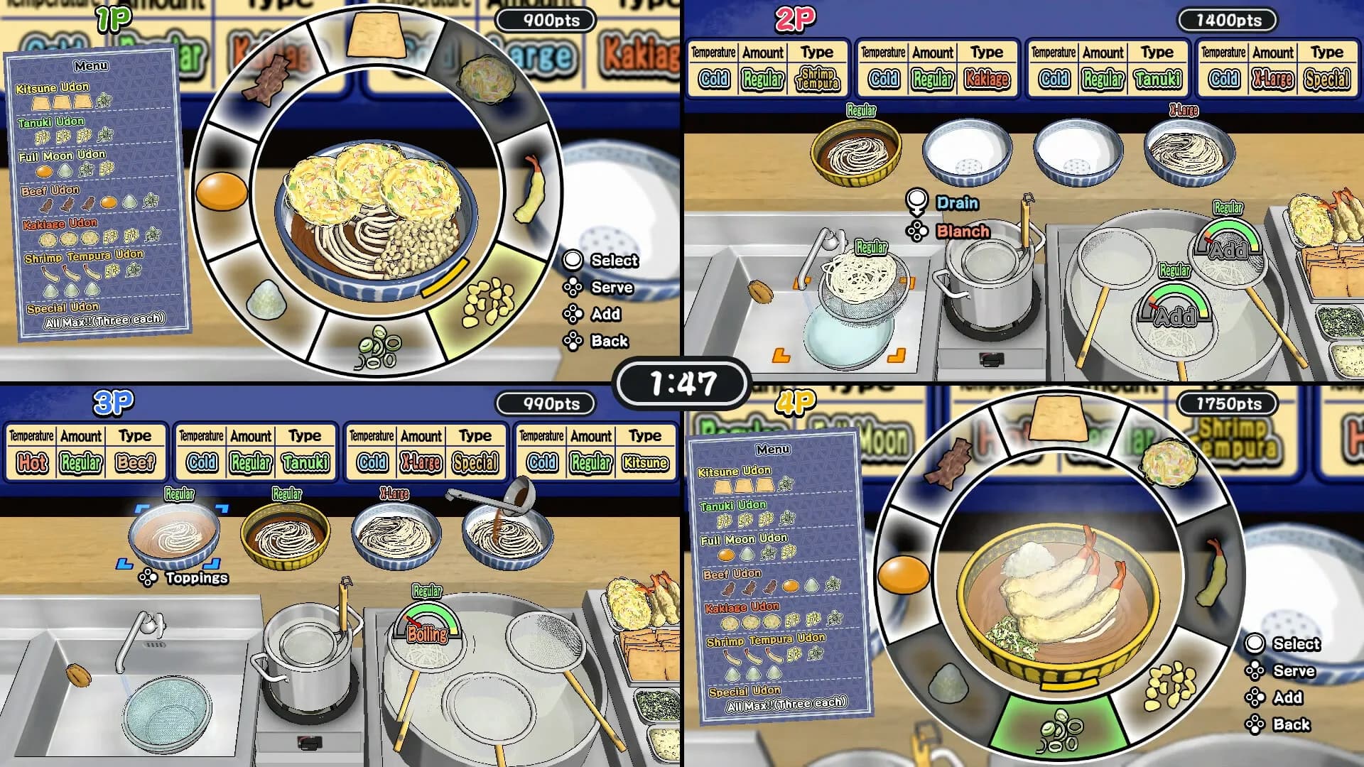 Udon! Road to Mastery görsel 5