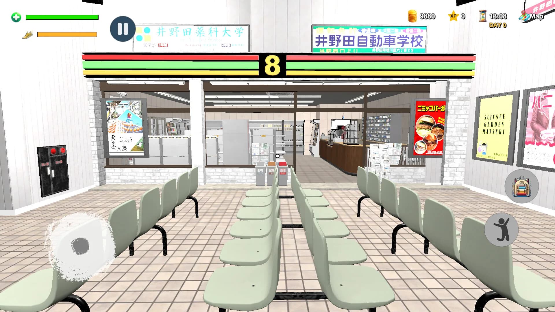 Konbini Simulator görsel 3