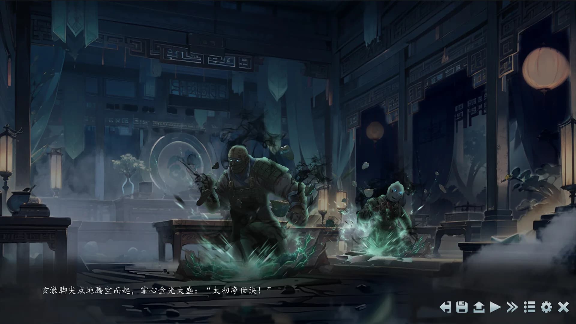 手撕道祖，脚踩大乘（Tao Ancestor's Vanquisher） görsel 6