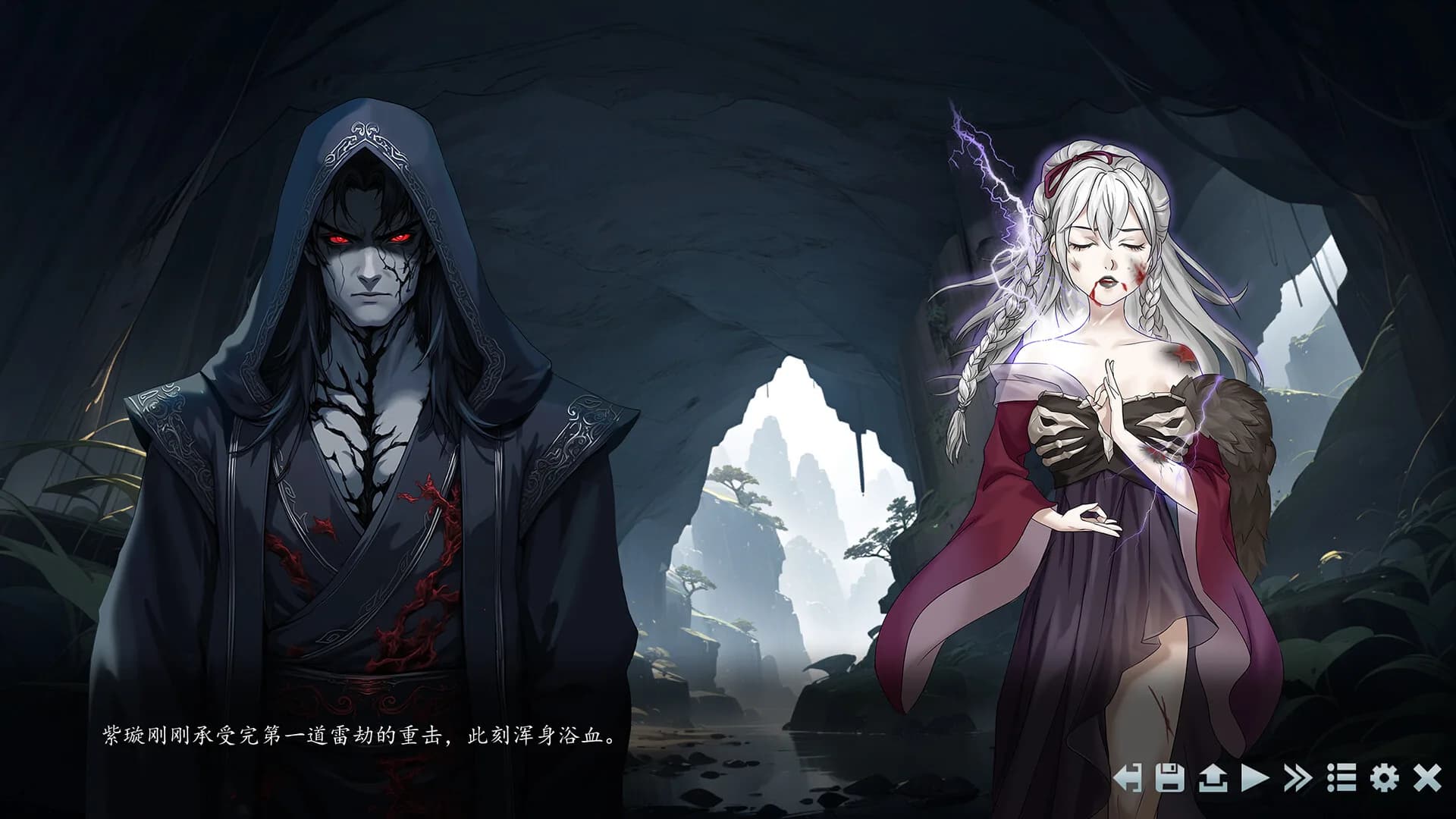 手撕道祖，脚踩大乘（Tao Ancestor's Vanquisher） görsel 7