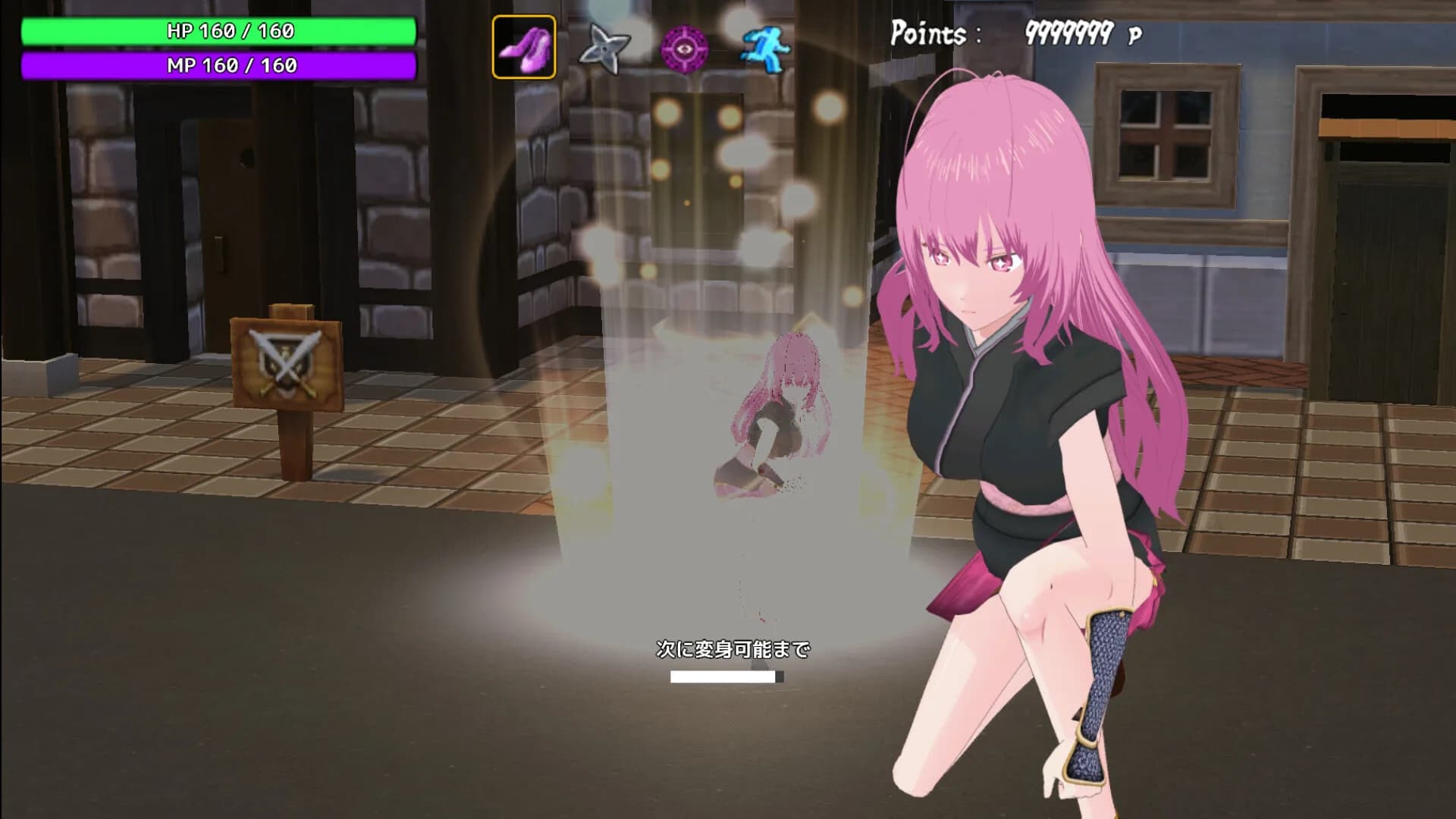 魔法少女ミーナ ～Battle of the Twin Demons～ görsel 3