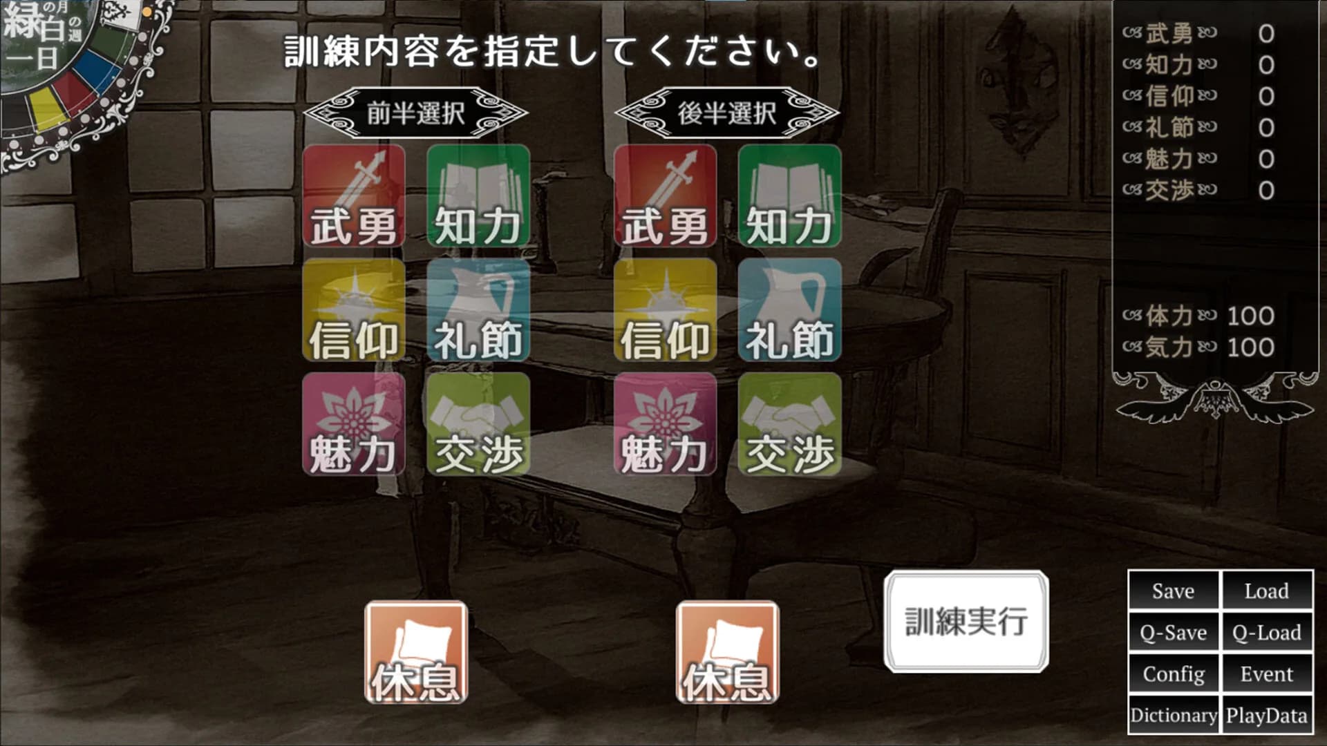 冠を持つ神の手 görsel 3