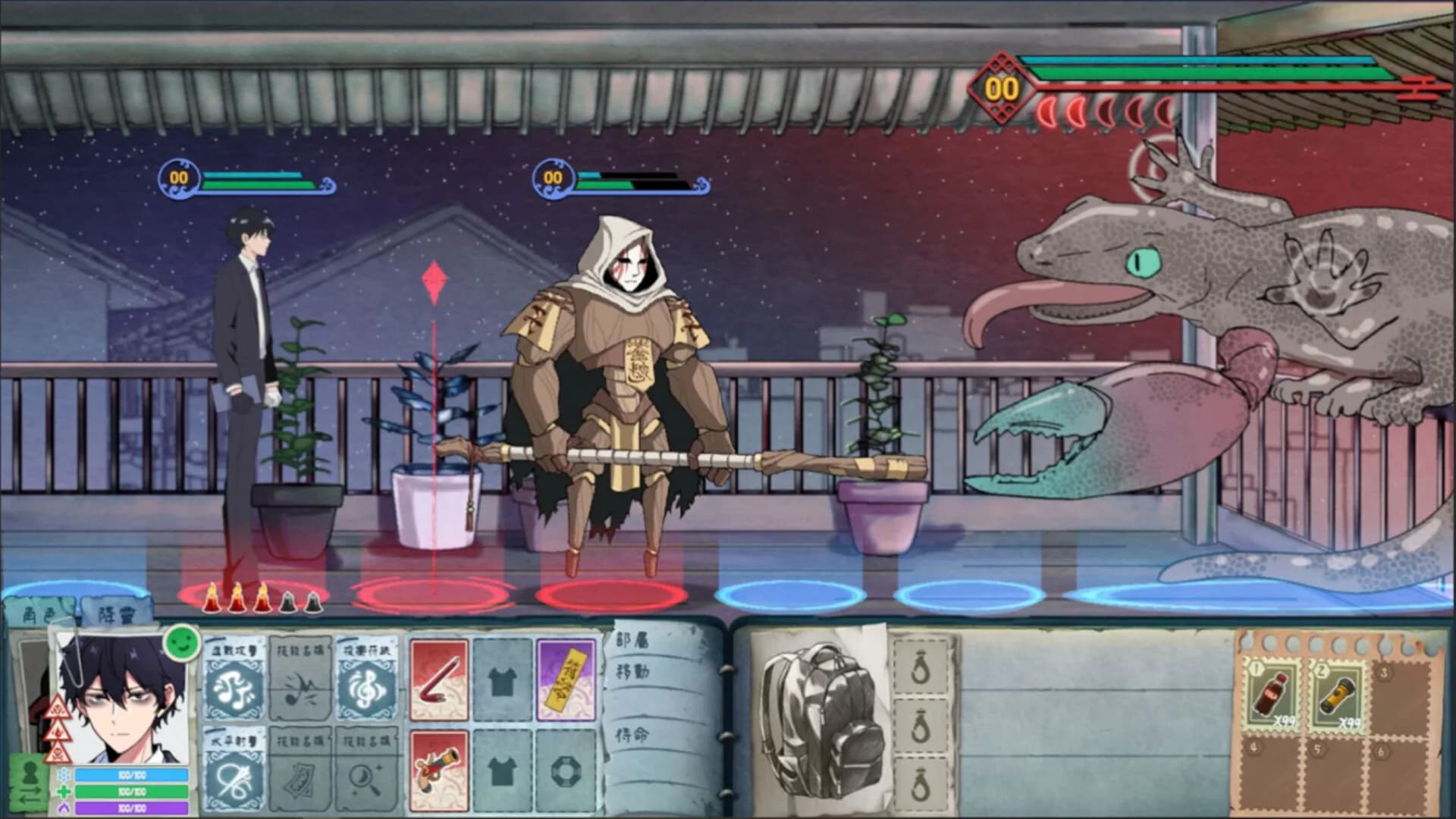 City God Alice：城隍愛麗絲 görsel 8