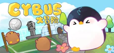 企布斯大冒險 görsel 1
