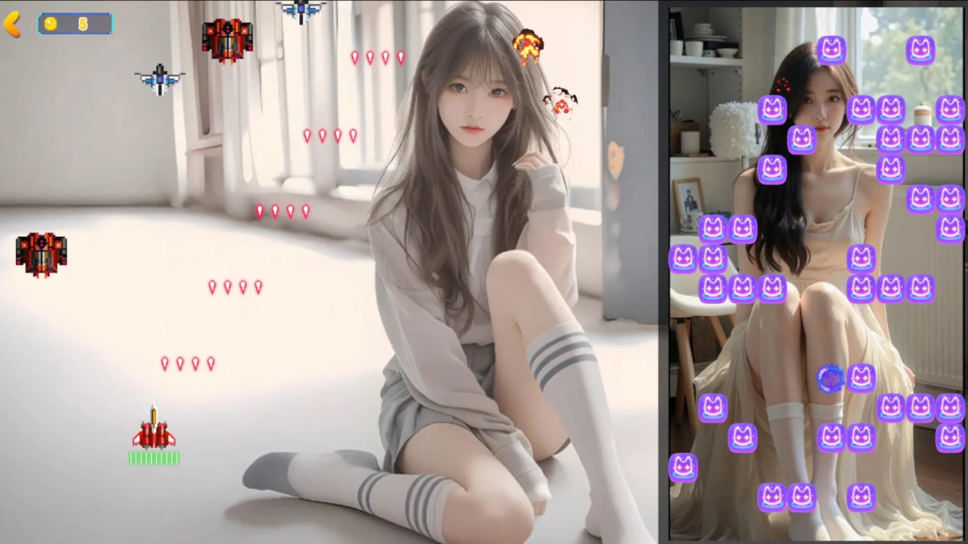 慕男欲女录 görsel 2