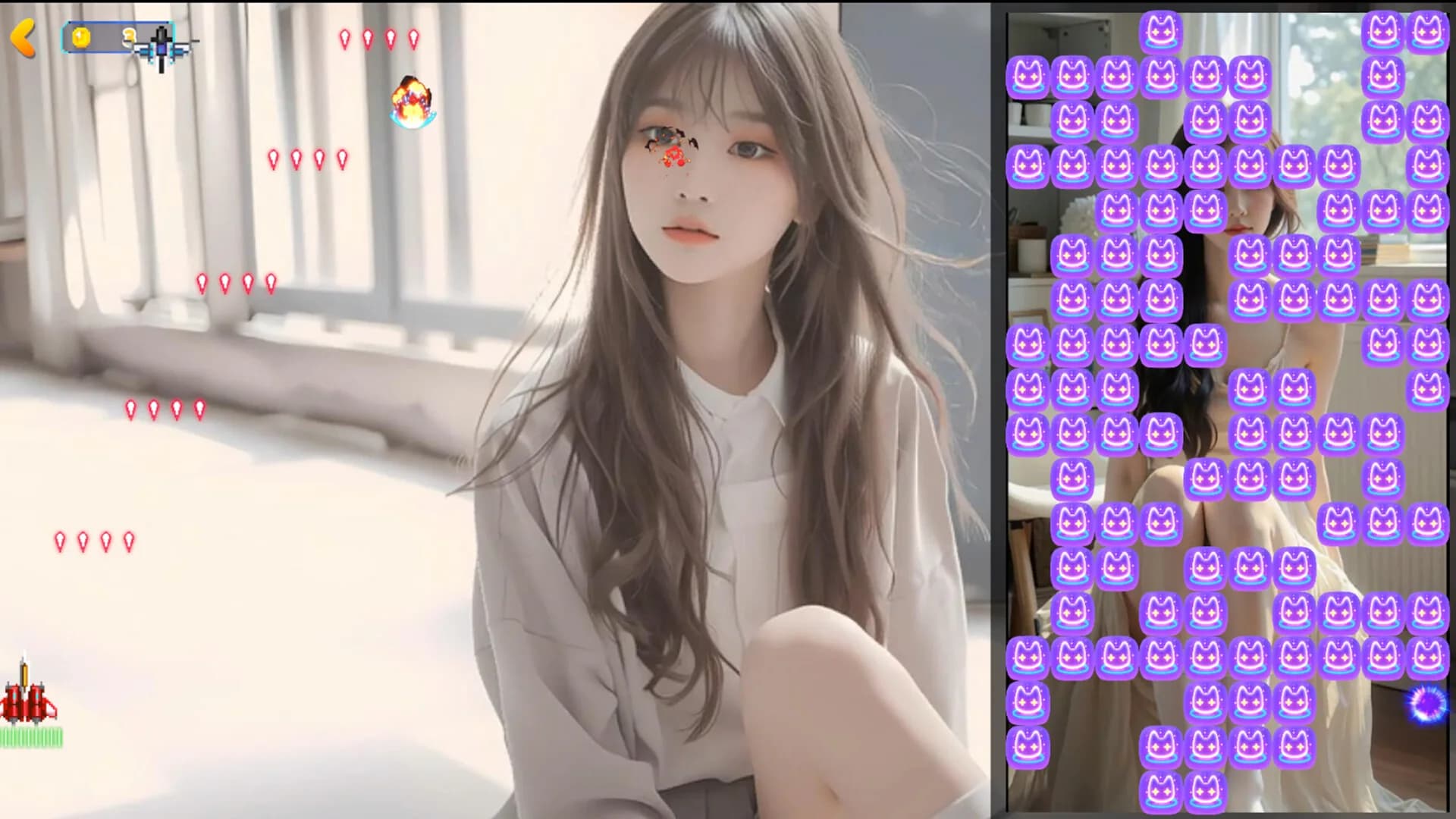 慕男欲女录 görsel 3