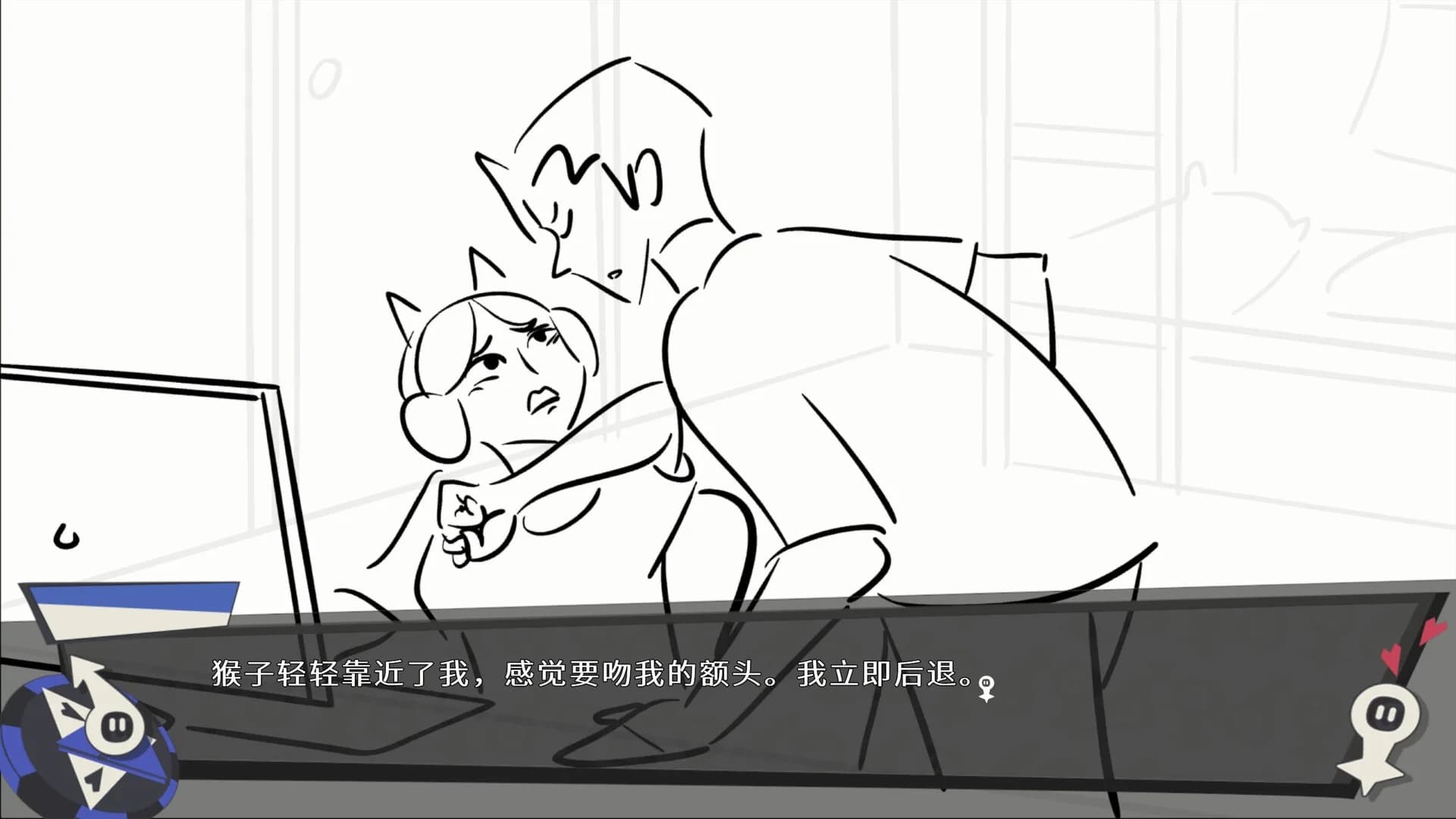 有基不谈 görsel 3