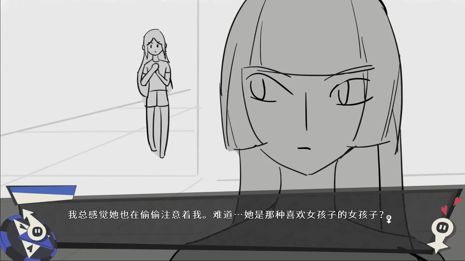 有基不谈 görsel 6