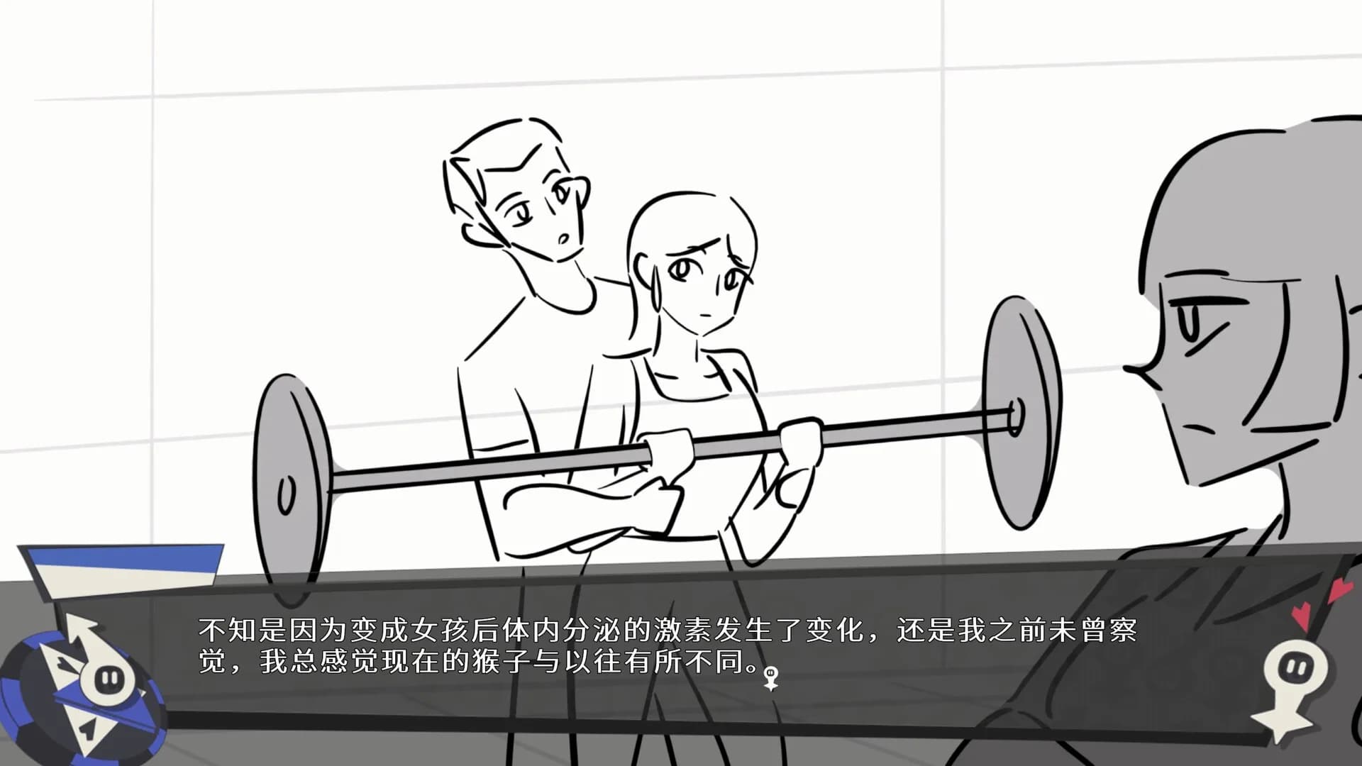 有基不谈 görsel 11