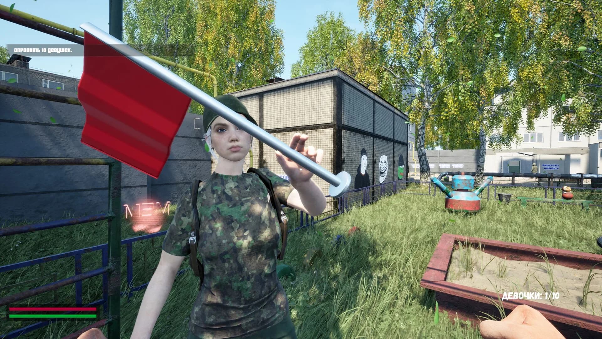 Normis Simulator görsel 2
