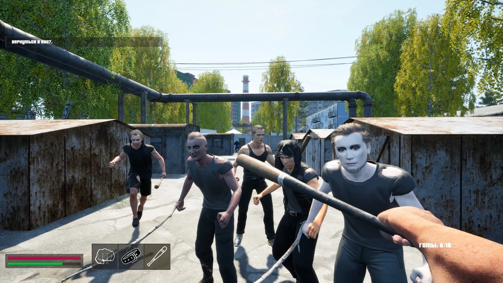 Normis Simulator görsel 3
