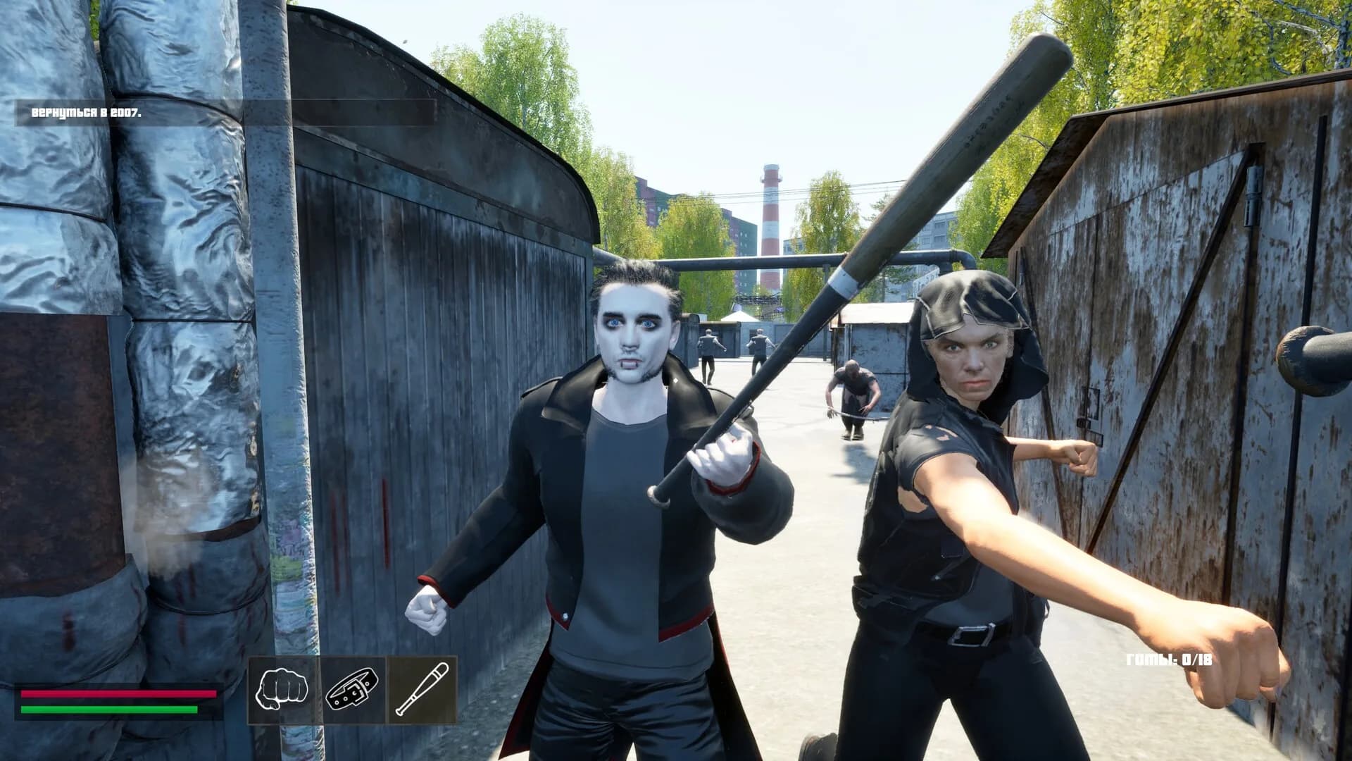 Normis Simulator görsel 13