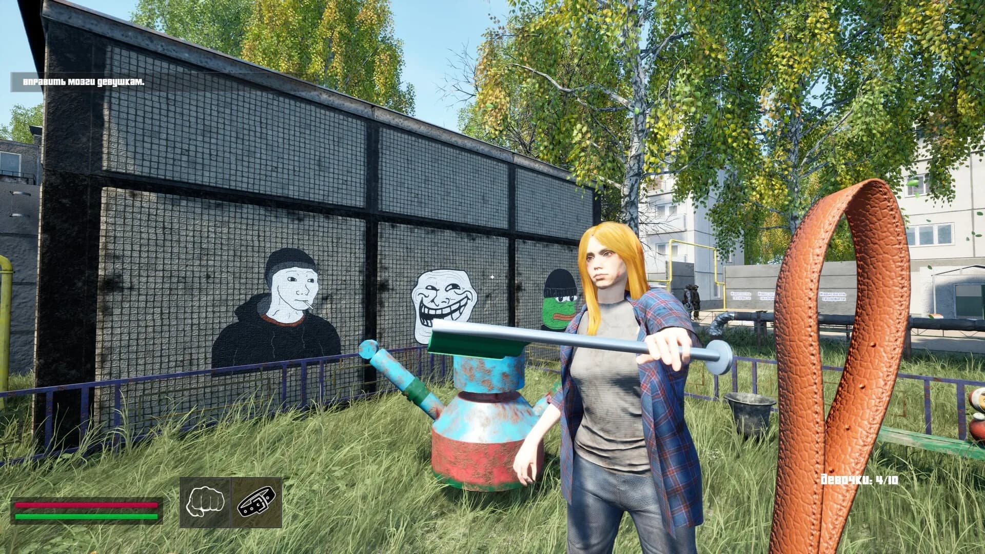 Normis Simulator görsel 5
