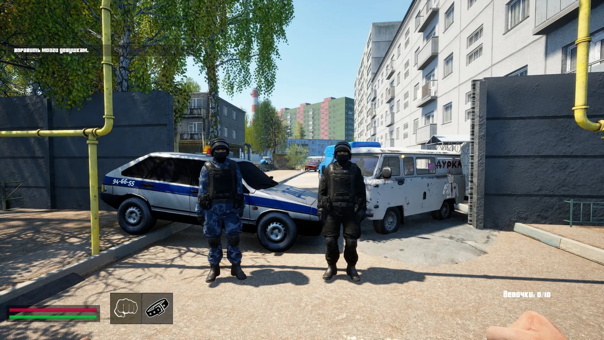 Normis Simulator görsel 8