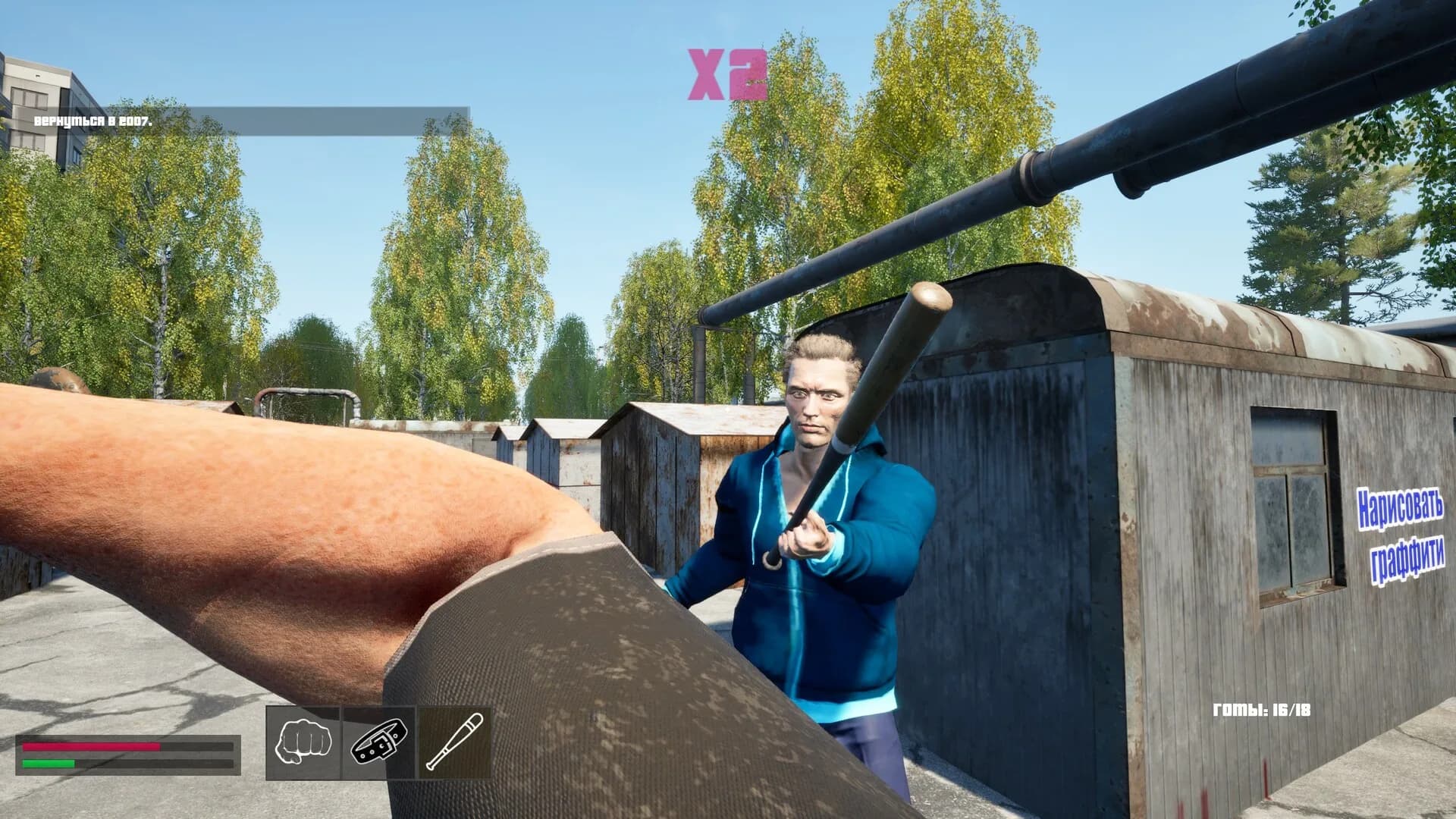 Normis Simulator görsel 9