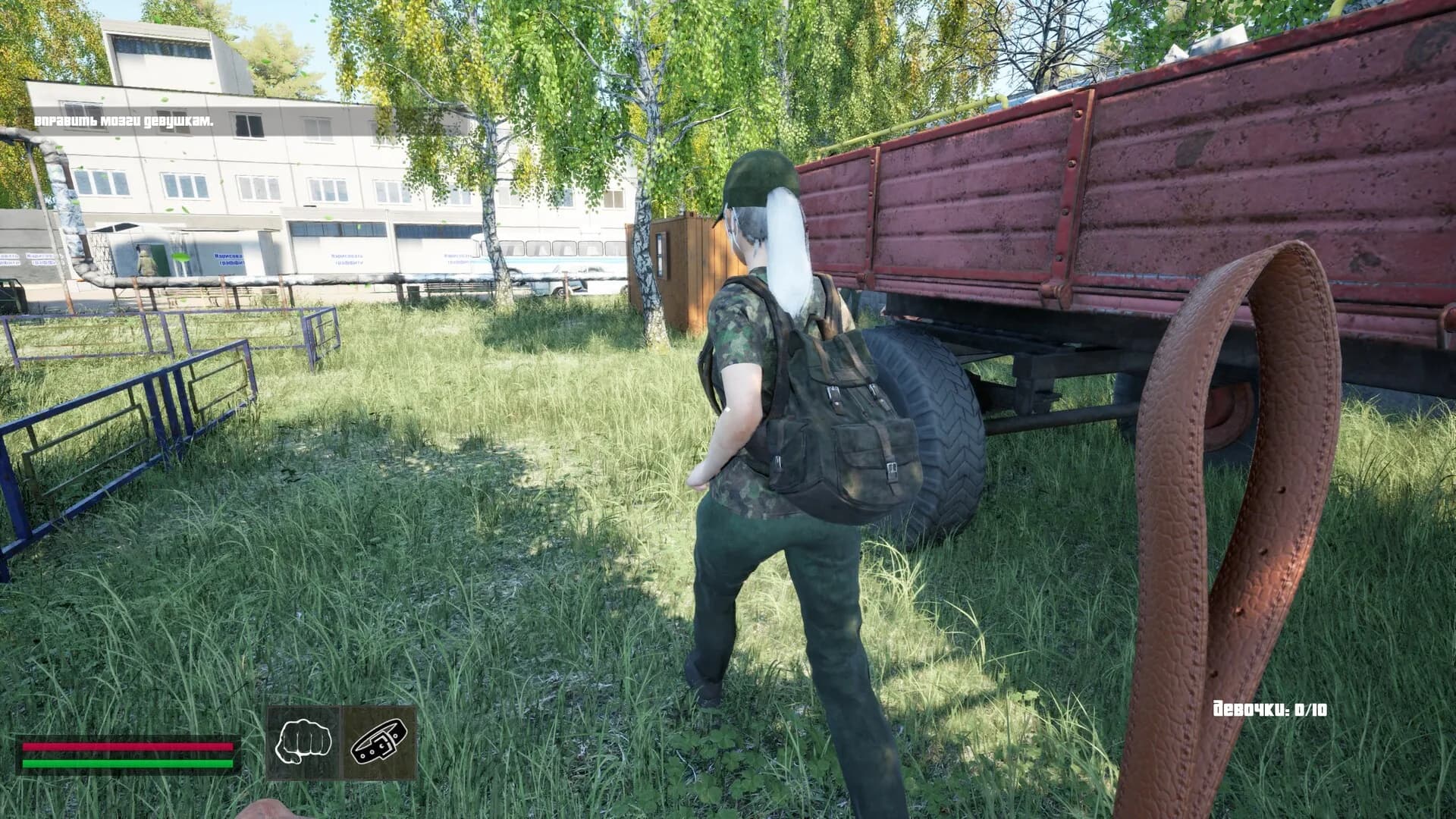 Normis Simulator görsel 10