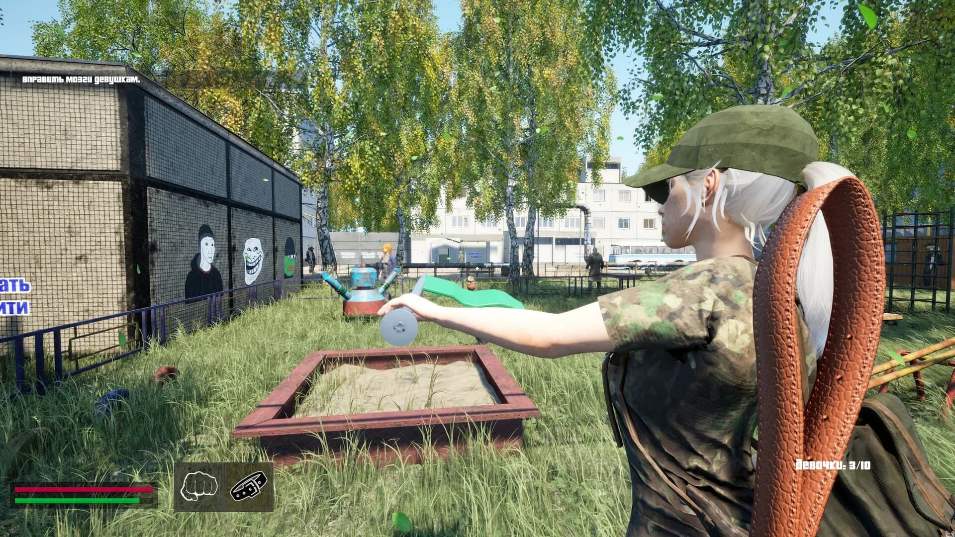 Normis Simulator görsel 11