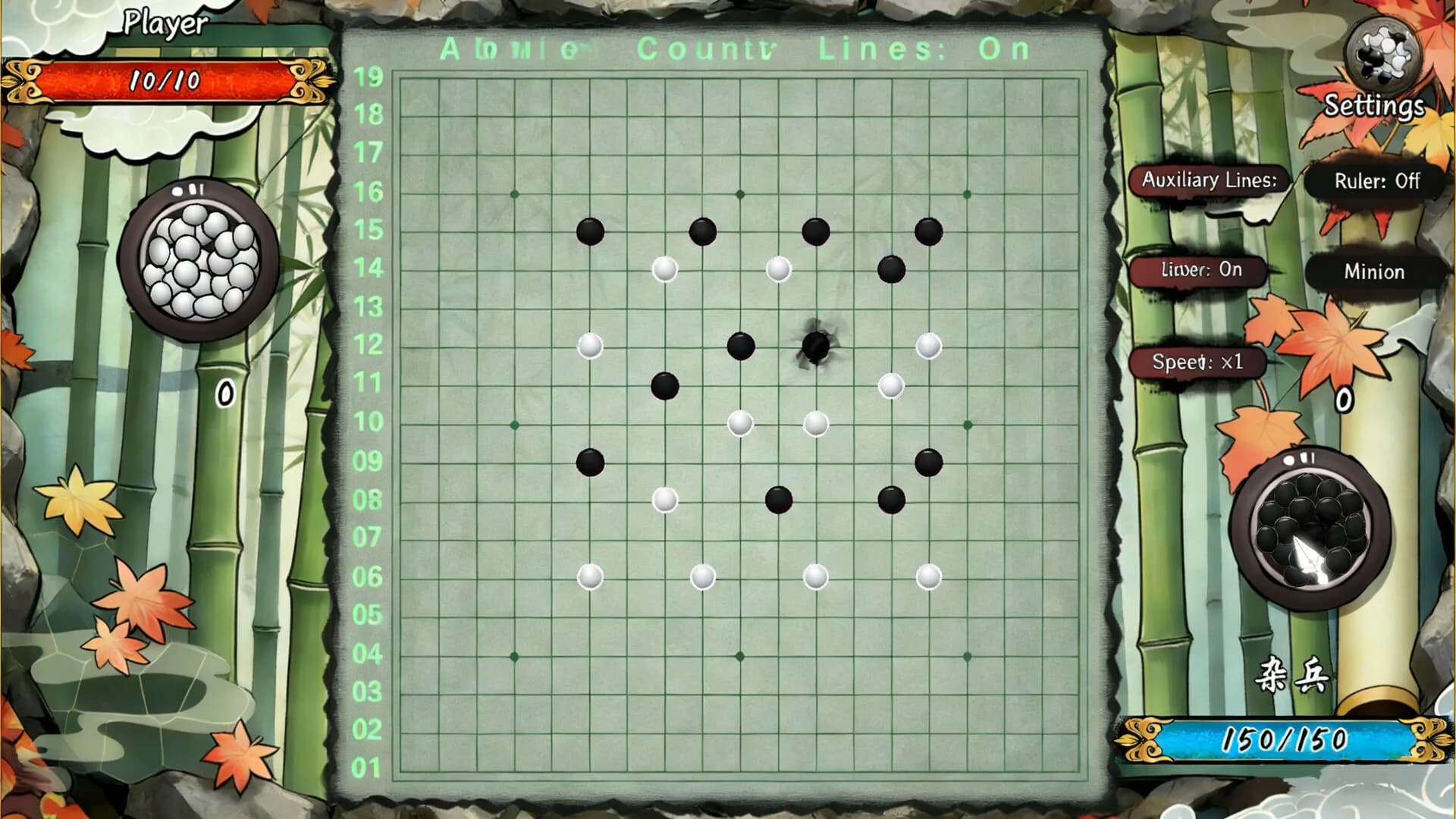 The King of Go görsel 4