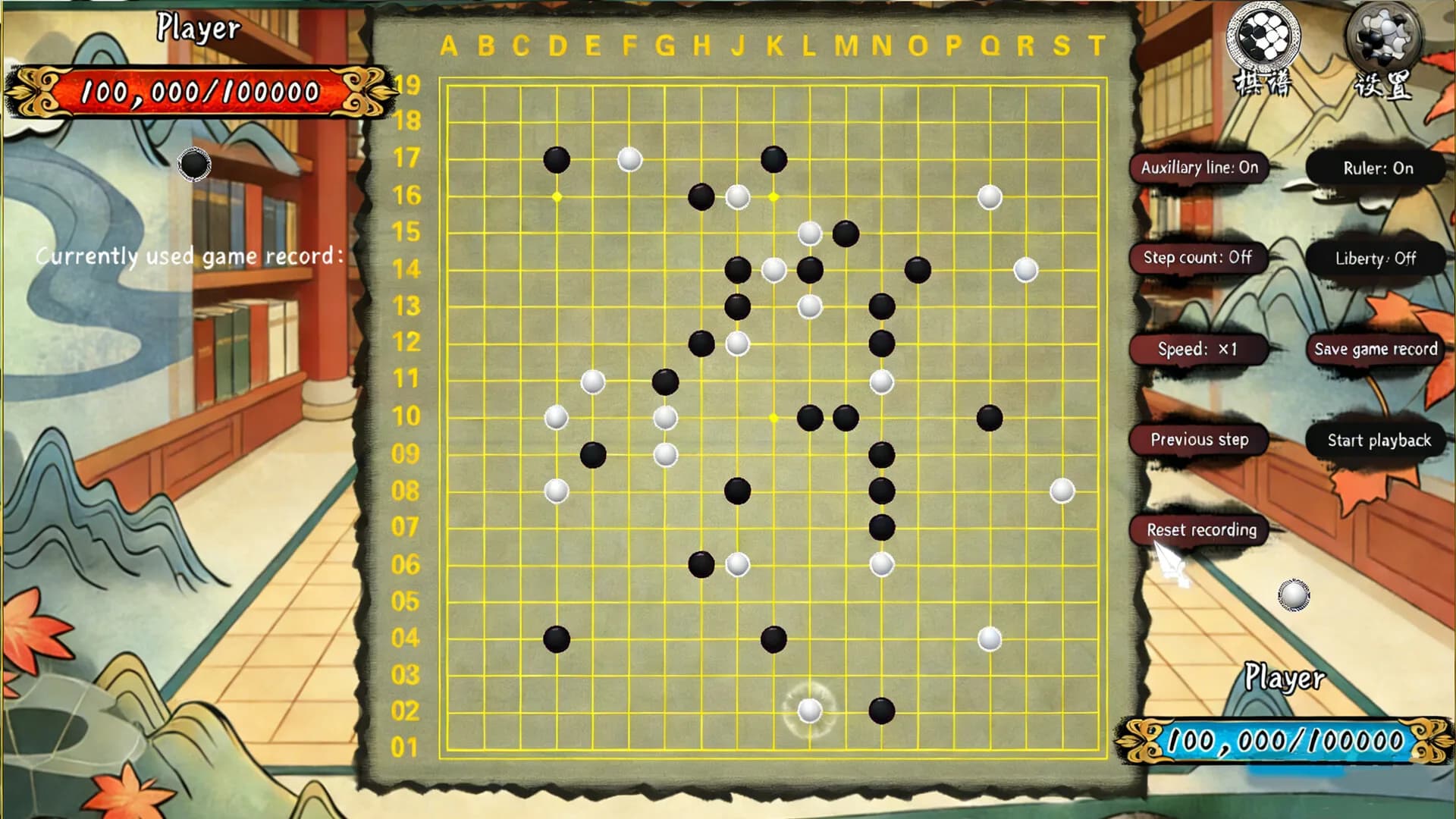 The King of Go görsel 5