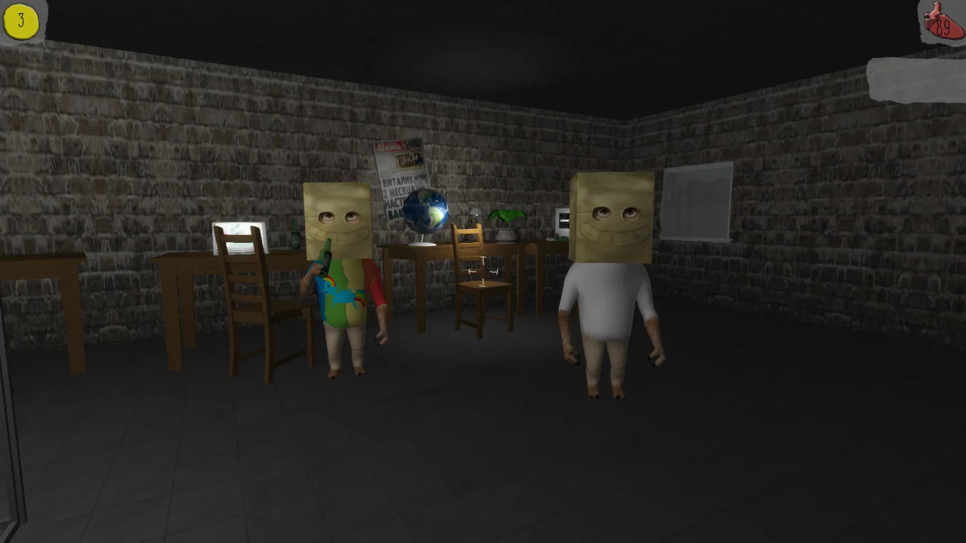 Bitardia görsel 4