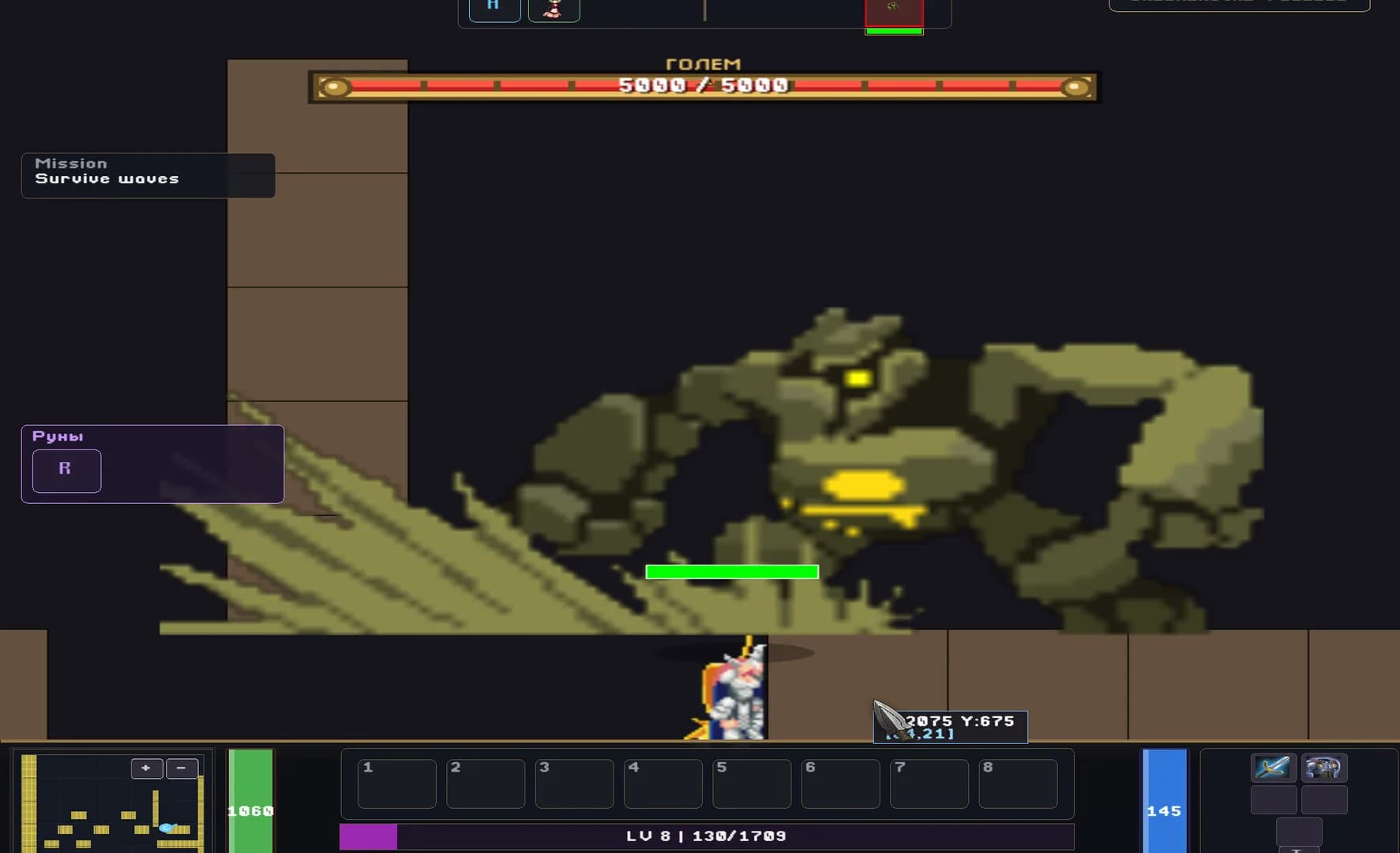 Custom Hero vs Epic Boss  görsel 7