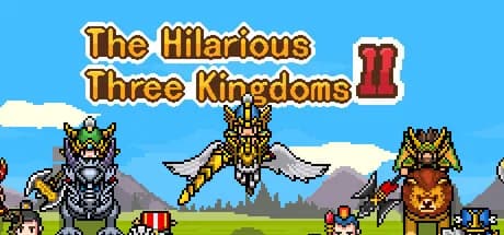 The Hilarious Three Kingdoms 2 爆笑三国2