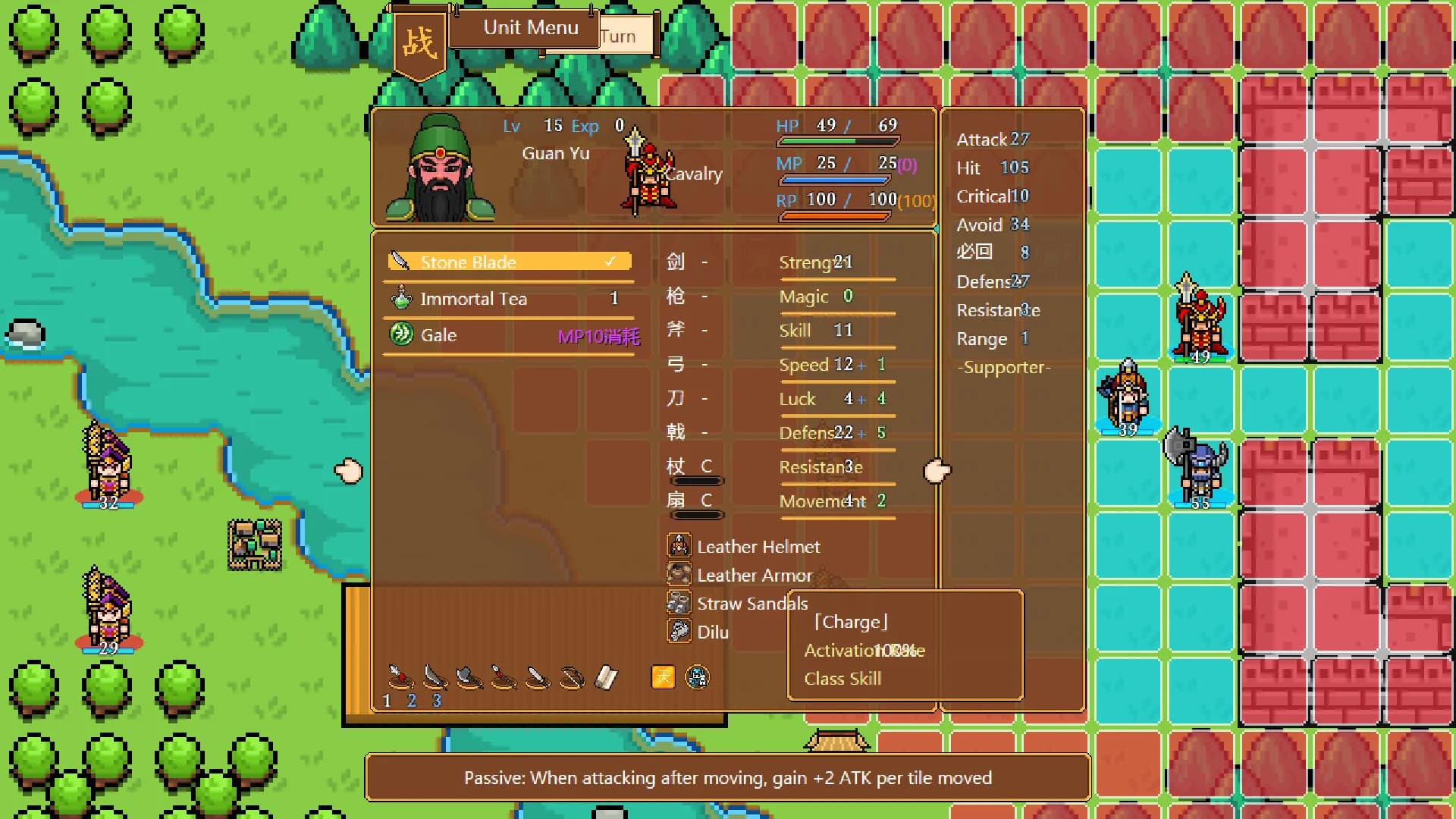 The Hilarious Three Kingdoms 2 爆笑三国2 görsel 3