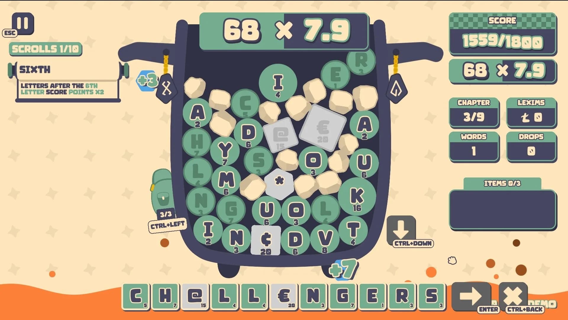 Lexispell görsel 2