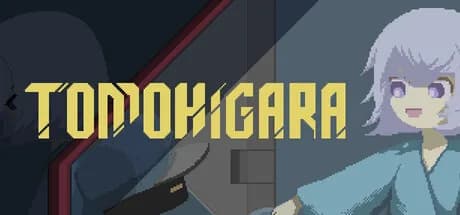 TOMOHIGARA