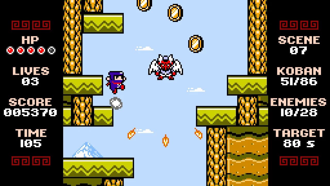 Ninja Senki DX görsel 3