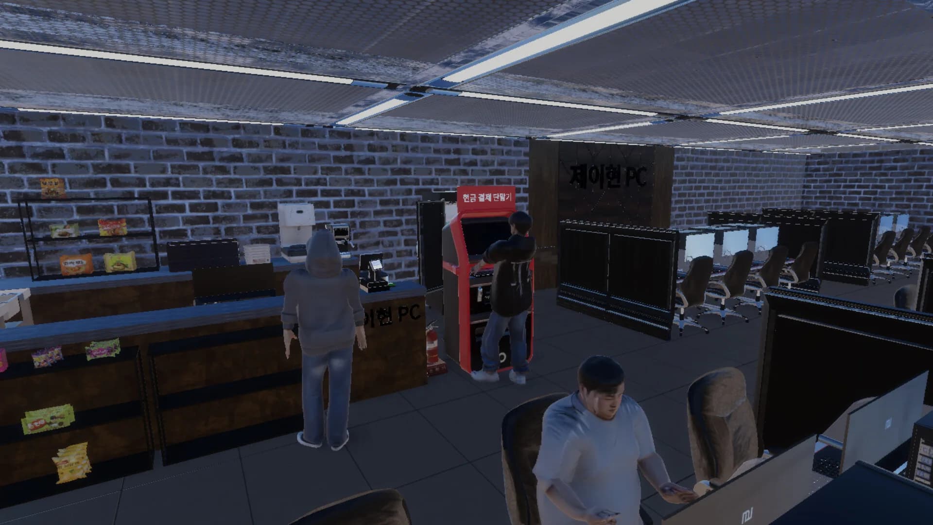 The Internet Cafe | PC방 알바 görsel 3