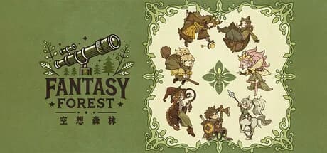 空想森林FANTASY FOREST görsel 1