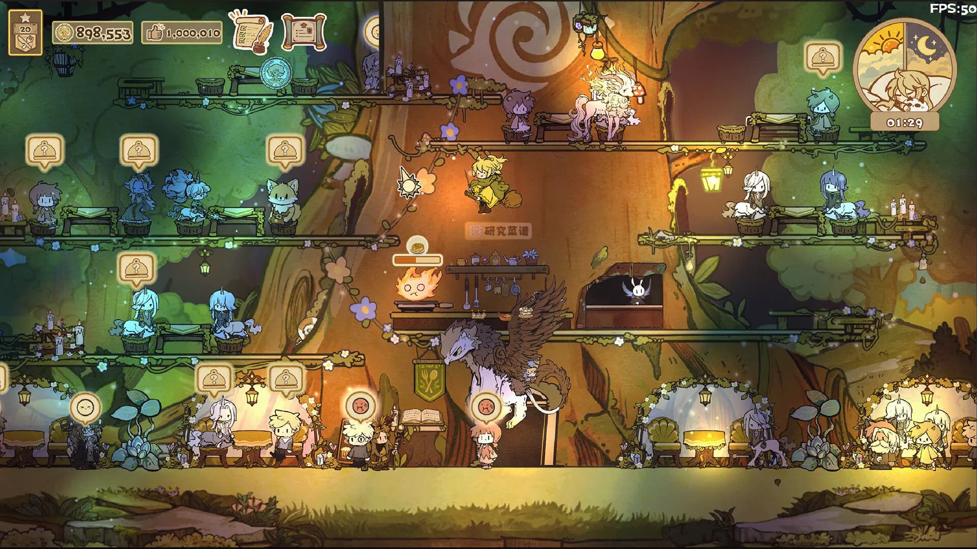 空想森林FANTASY FOREST görsel 10