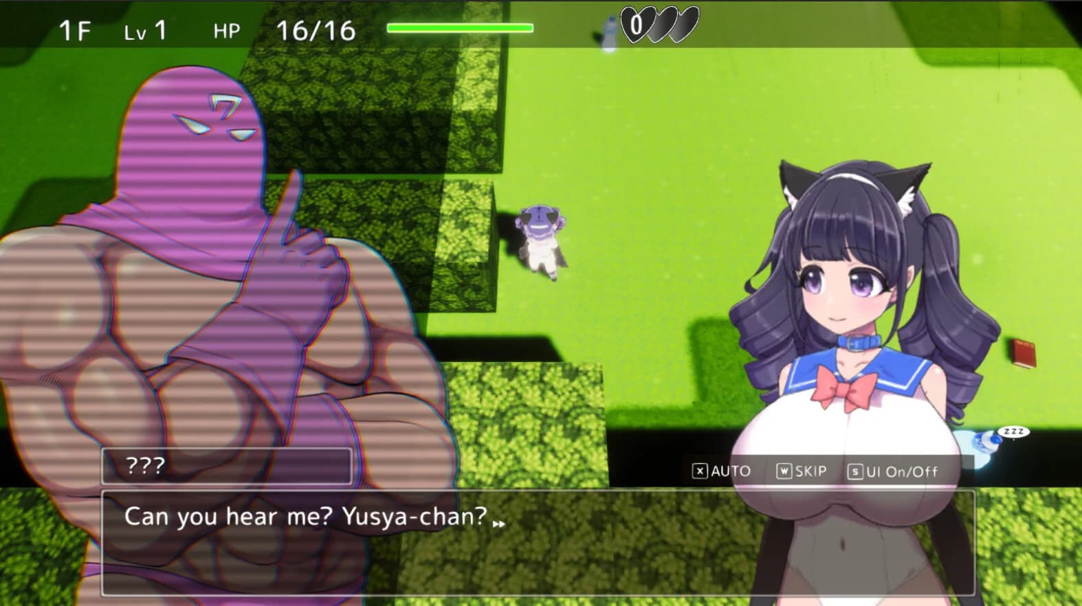 魔法少女ゆーしゃちゃんと淫獄の迷宮 görsel 3