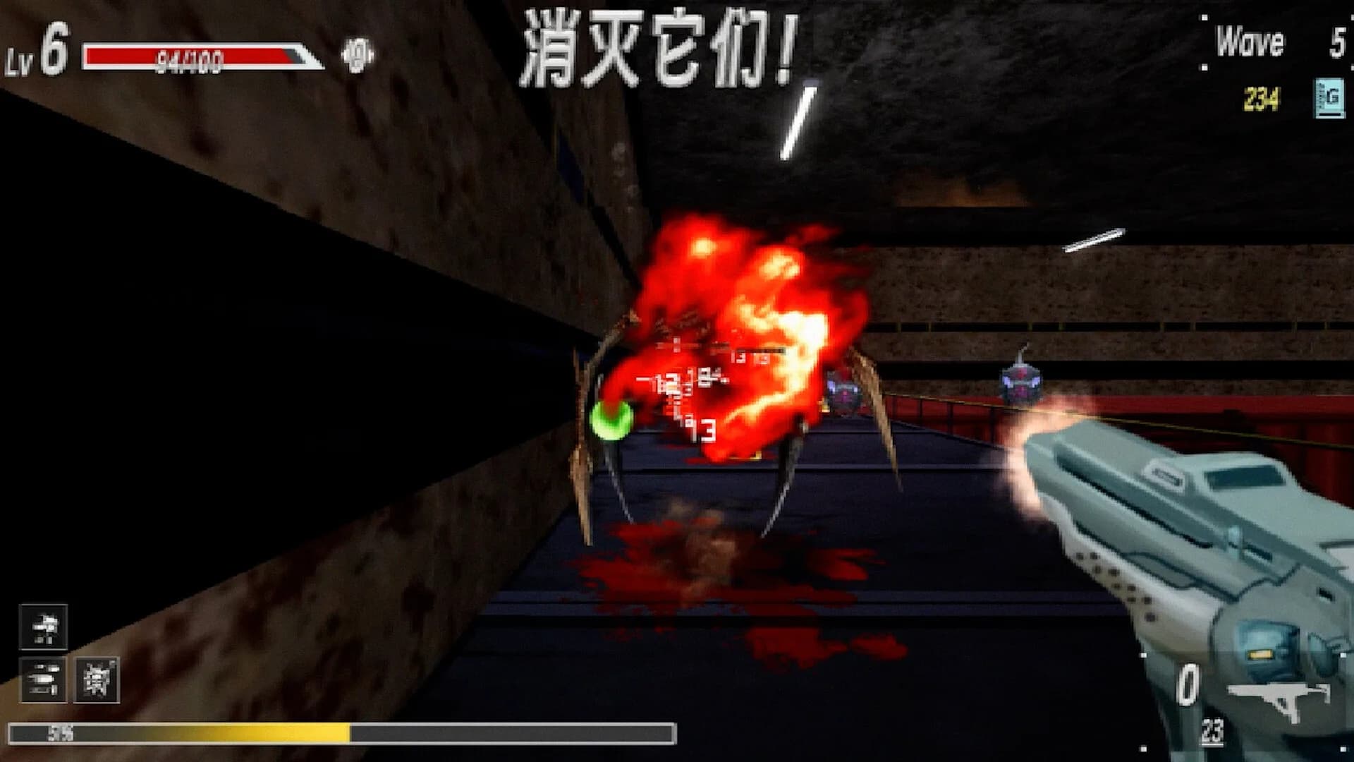 幸存者:枪火(Survivor: Gunfire) görsel 5