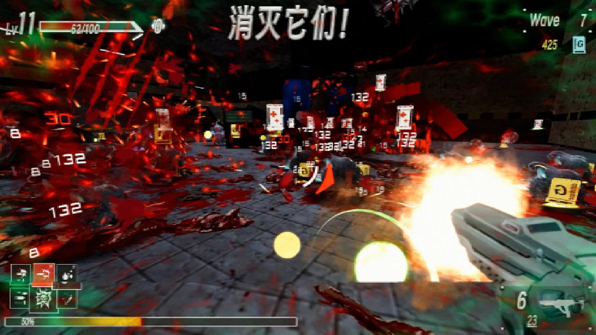 幸存者:枪火(Survivor: Gunfire) görsel 9