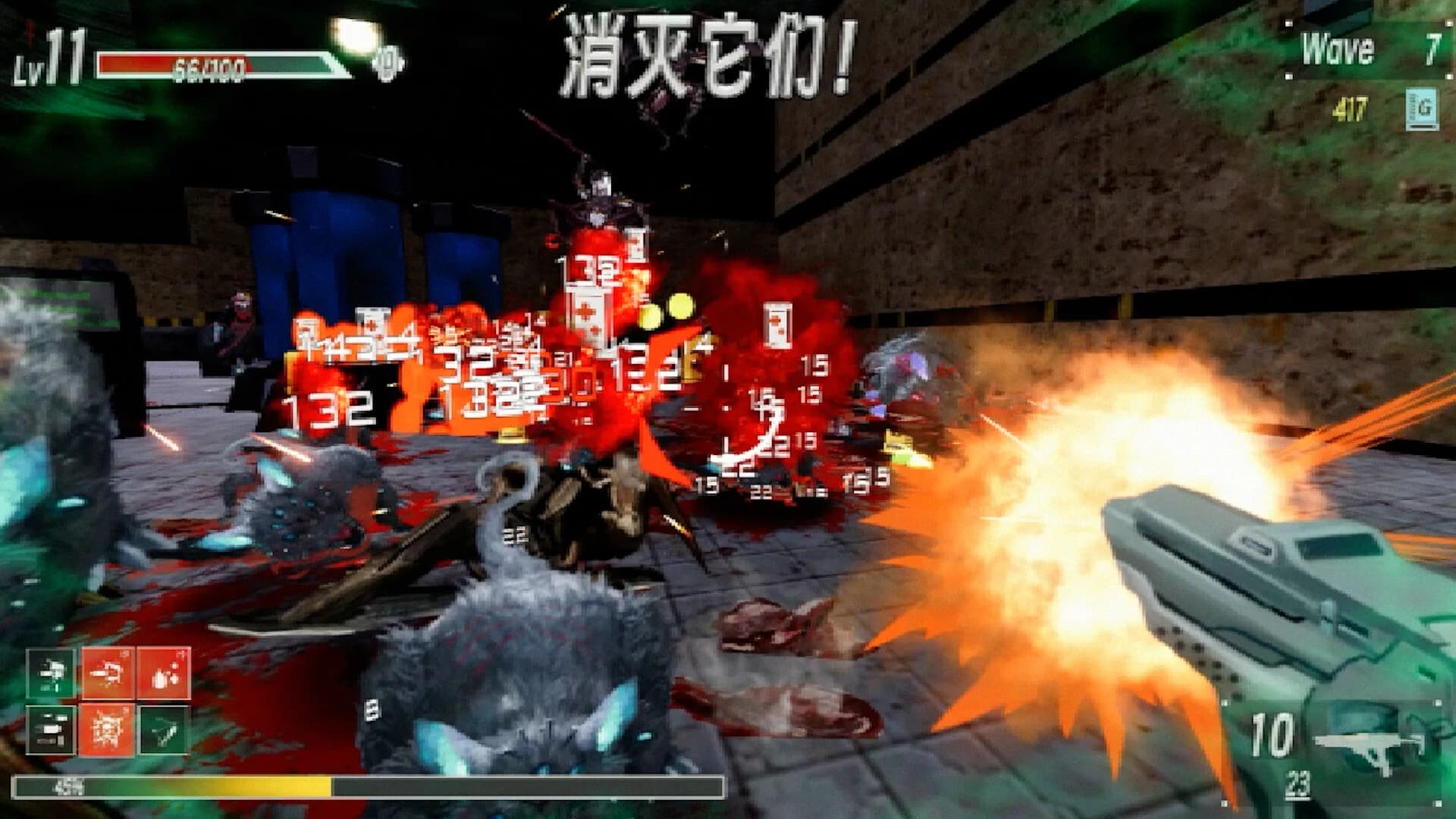幸存者:枪火(Survivor: Gunfire) görsel 10