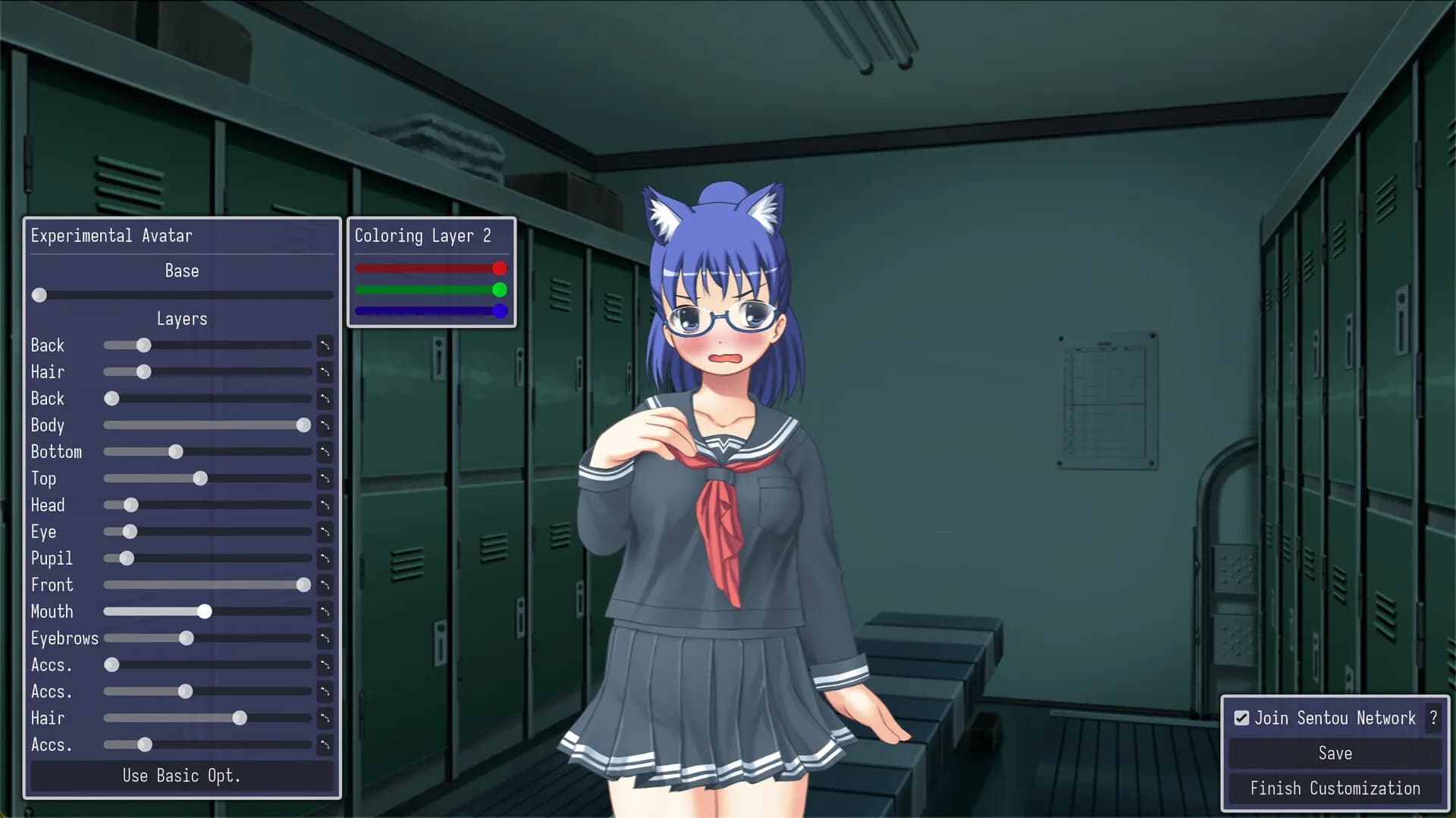 Sentou Gakuen: Revival görsel 2