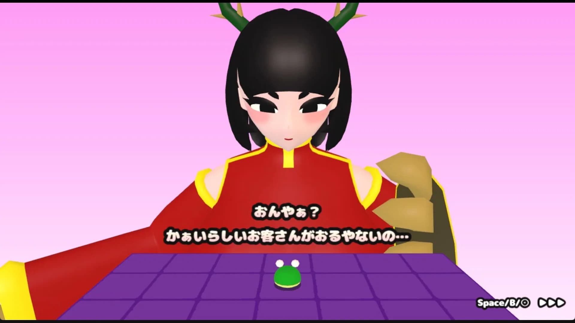 カエルvsドラゴン娘 görsel 2