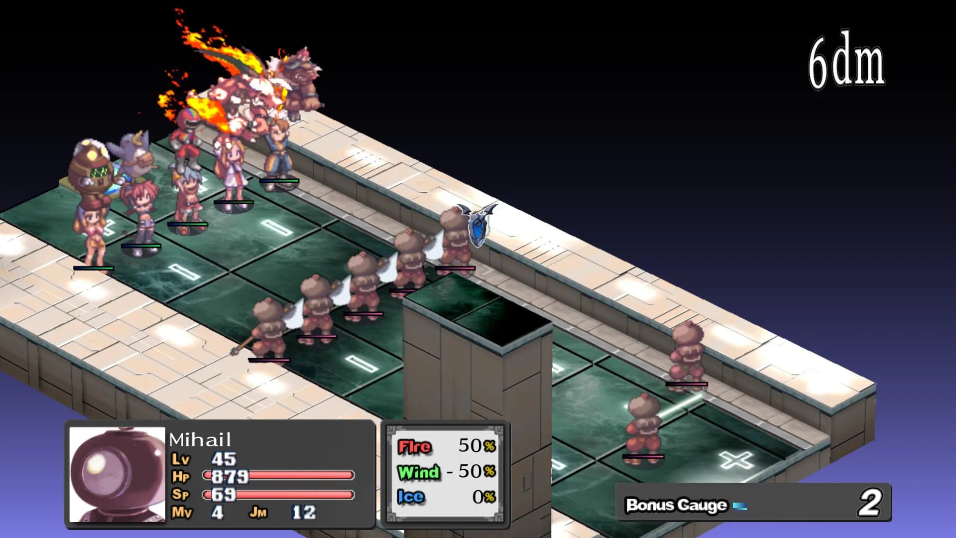 Disgaea PC görsel 9