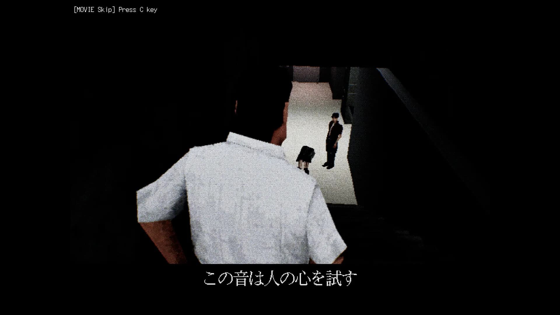 ビョーキなGENERATION -クレーンキャッチャーの亡霊- görsel 4