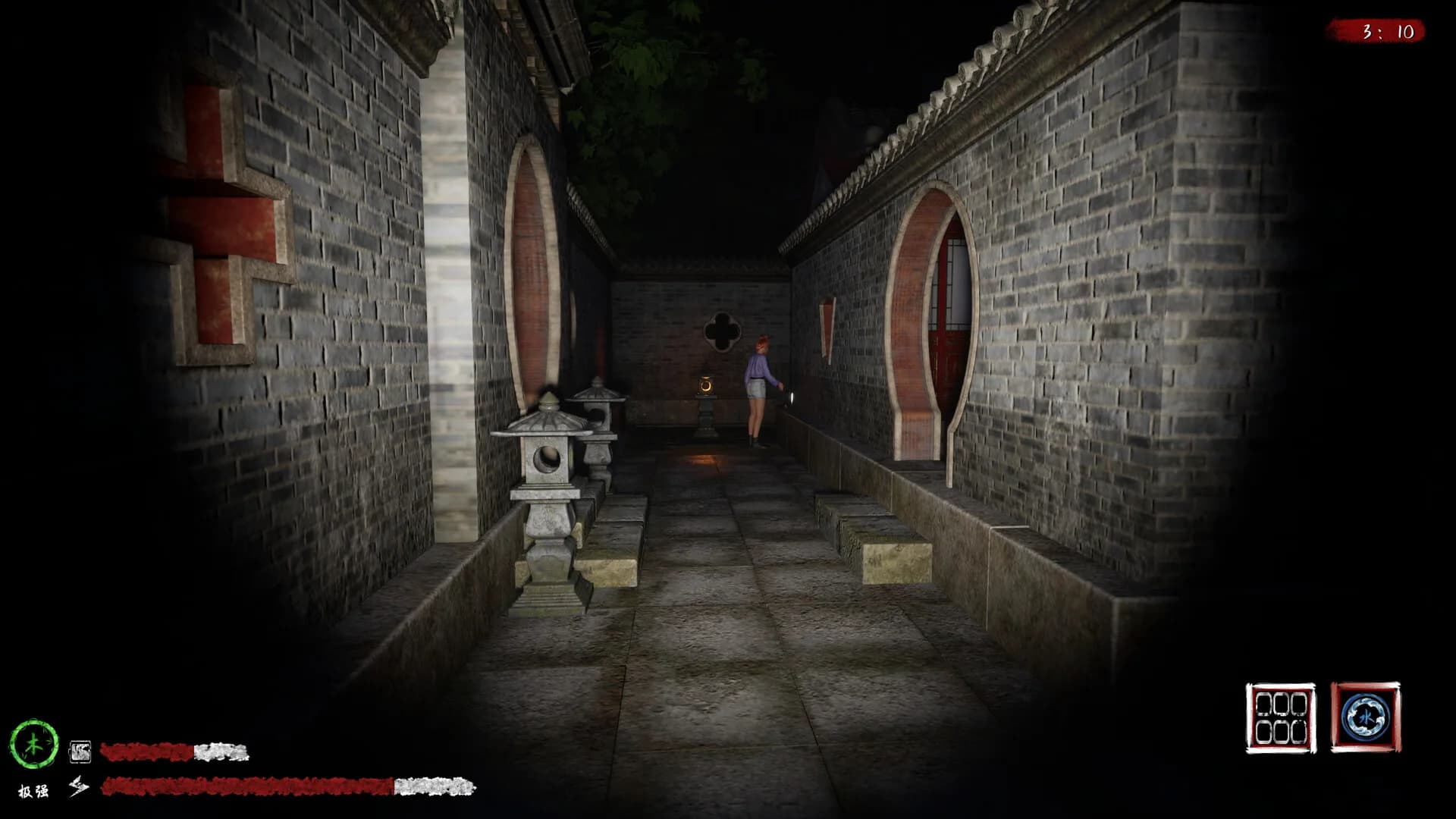 束魂 görsel 7