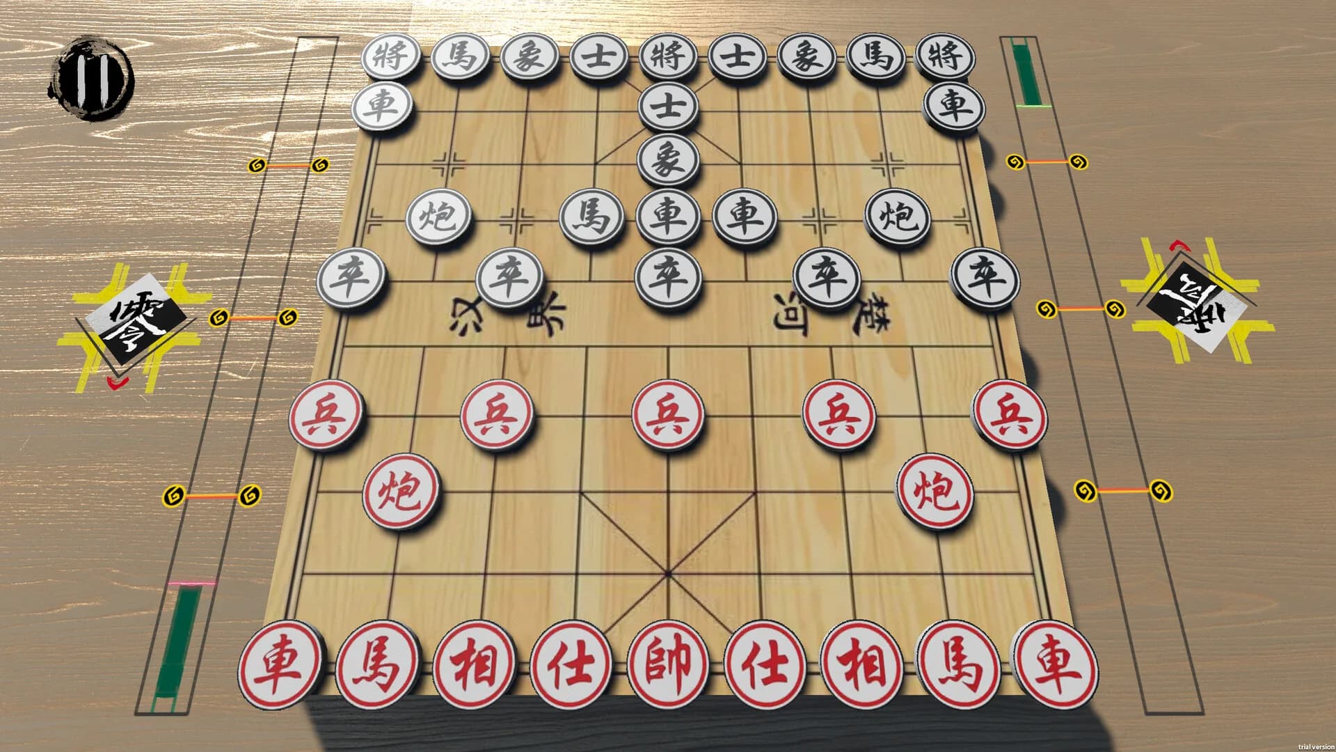 即时象棋：旧棋新弈 Hyper Chinese Chess görsel 4