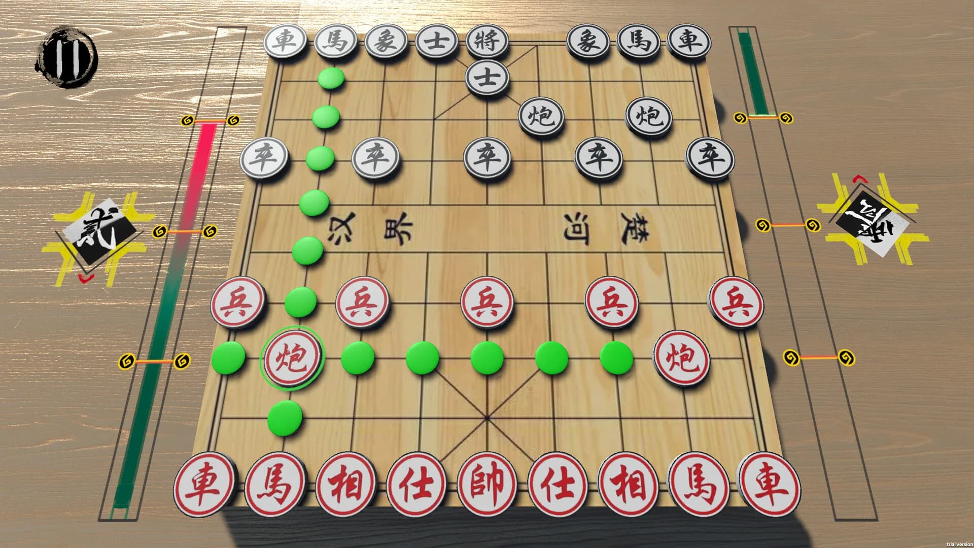 即时象棋：旧棋新弈 Hyper Chinese Chess görsel 5