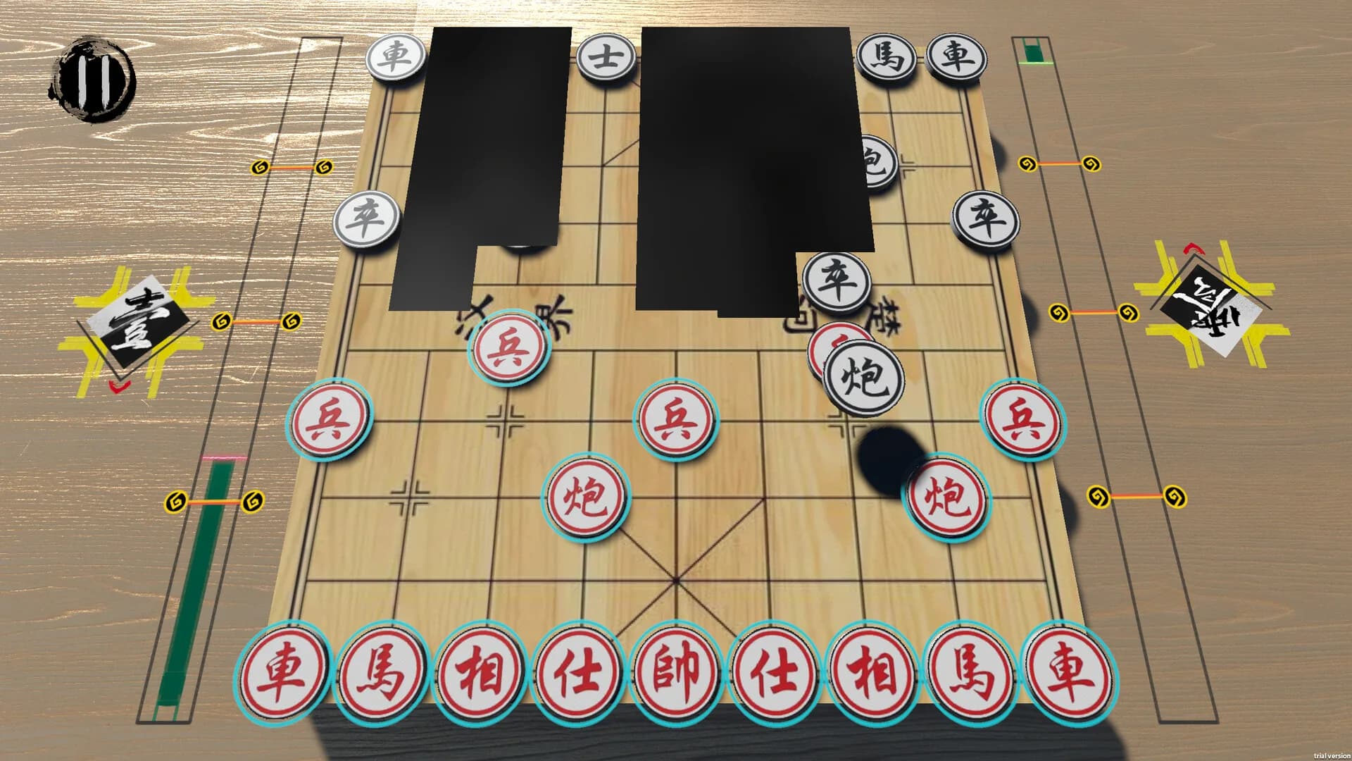 即时象棋：旧棋新弈 Hyper Chinese Chess görsel 6