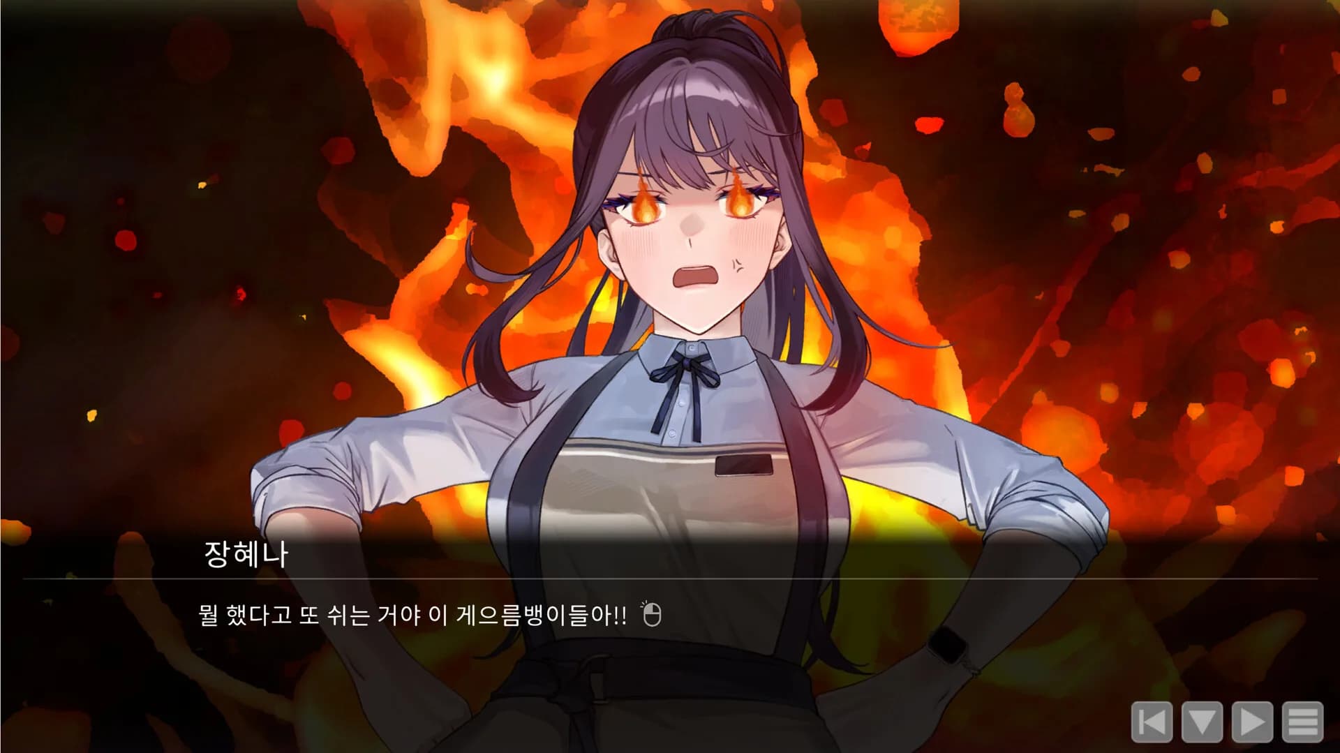 커피여우 김삼월 görsel 8